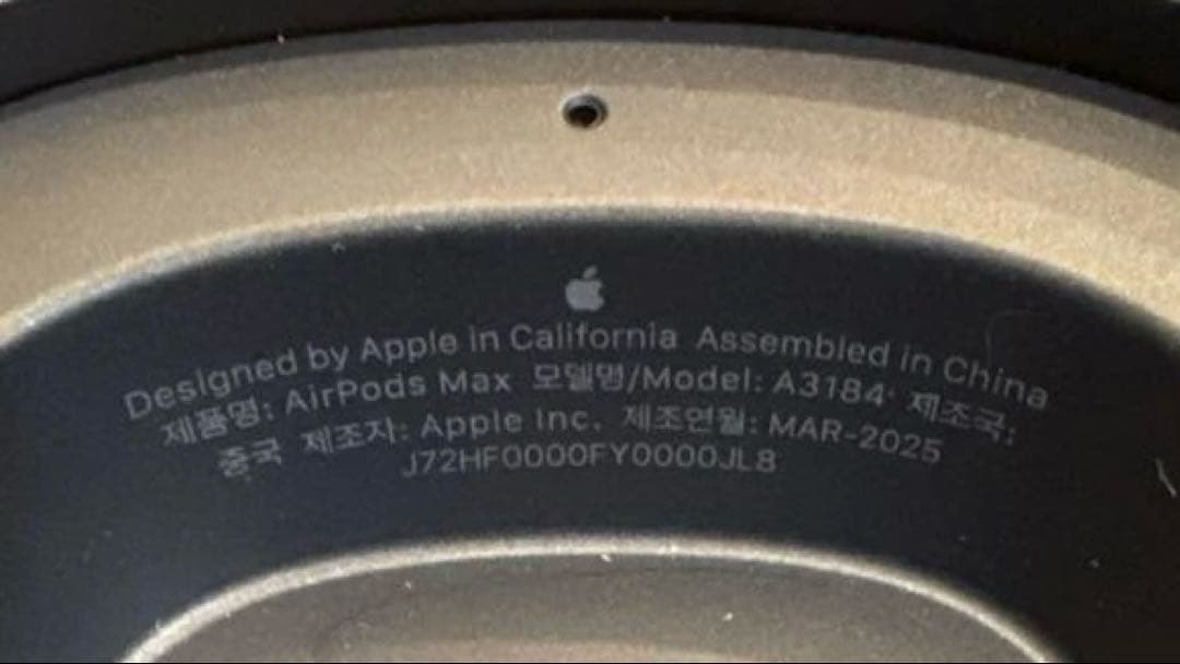 【限定保証品】AirPods Max ミッドナイト 第二世代 タイプC