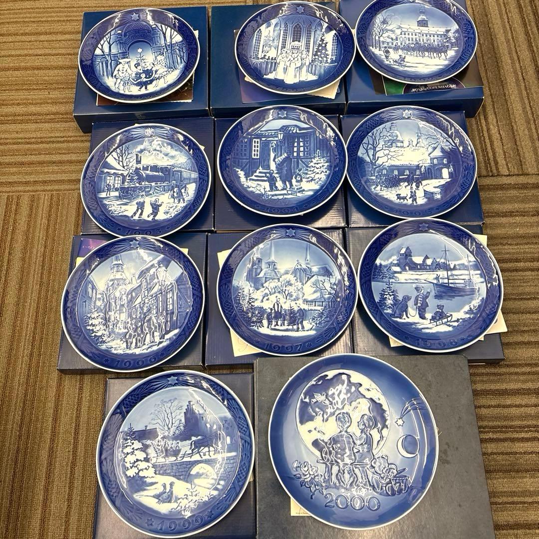 ロイヤルコペンハーゲン イヤープレート 1990-2000 11枚セット 未使用