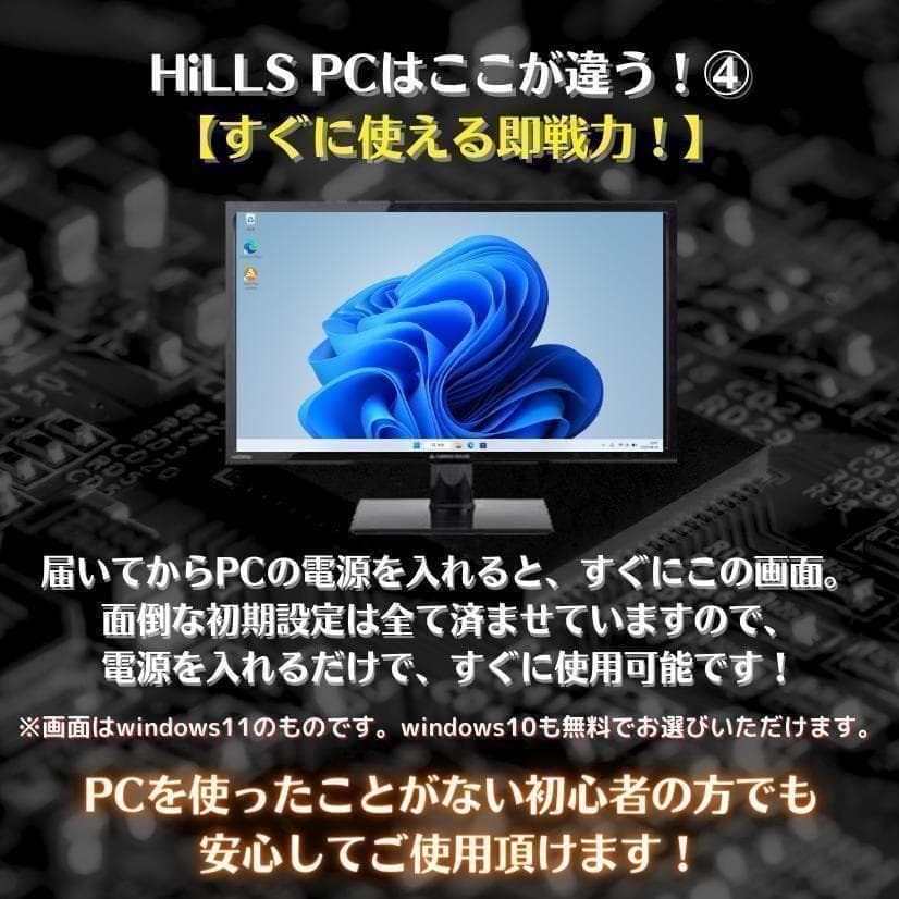 n128 超高性能！hp Zbook core i7メモリ16GB グラボ搭載