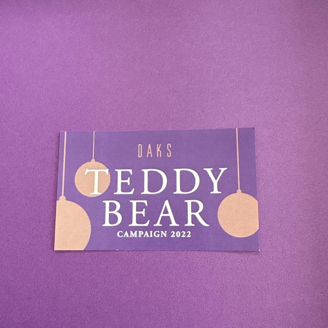 ❤︎当選品❤︎DAKS テディベア エリザベス女王 2022年 No.62/100