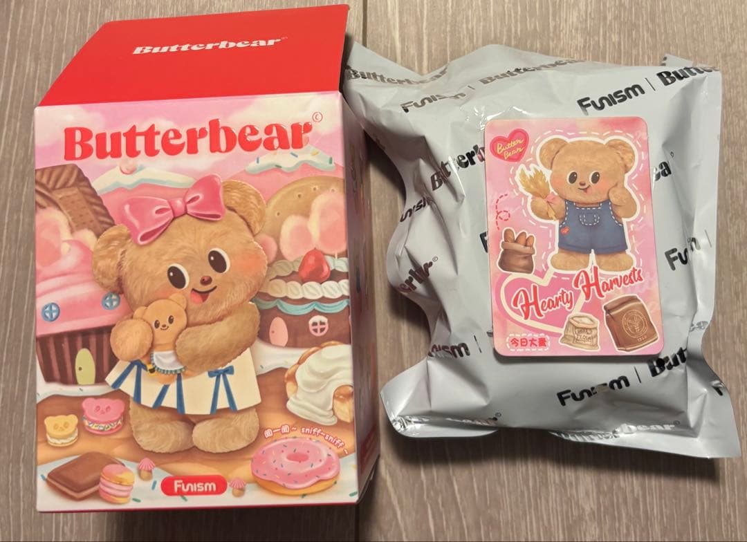 Butterbear バターベアー フィギュア