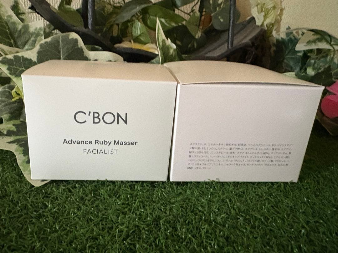 シーボン フェイシャリスト アドバンスルビーマセ