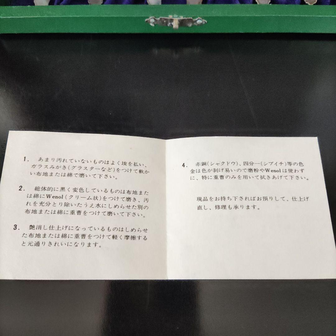 徳力　銀器　銀製　フォーク カトラリー　アンティーク雑貨　✨️限定価格✨️
