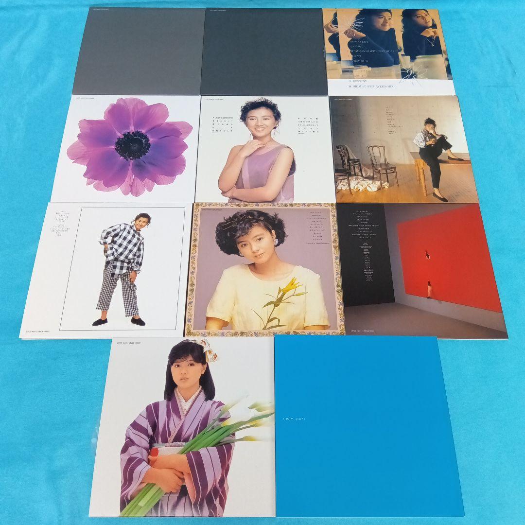 ◆ 薬師丸ひろ子 40th Anniversary BOX UPCY-40073