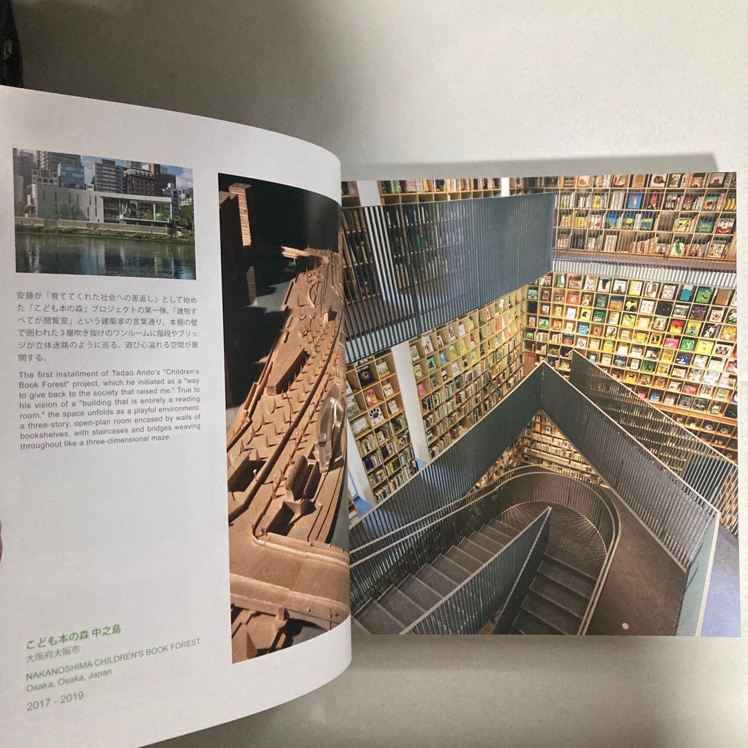 安藤忠雄展　青春　サイン・ドローイング付き　2025年　匿名配送