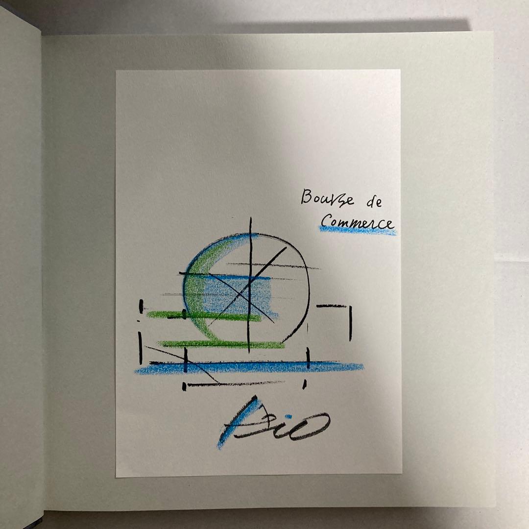 安藤忠雄展　青春　サイン・ドローイング付き　2025年　匿名配送