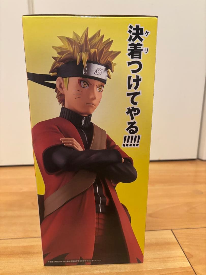 た*き様 一番くじナルトa賞うずまきなると「仙人モード」