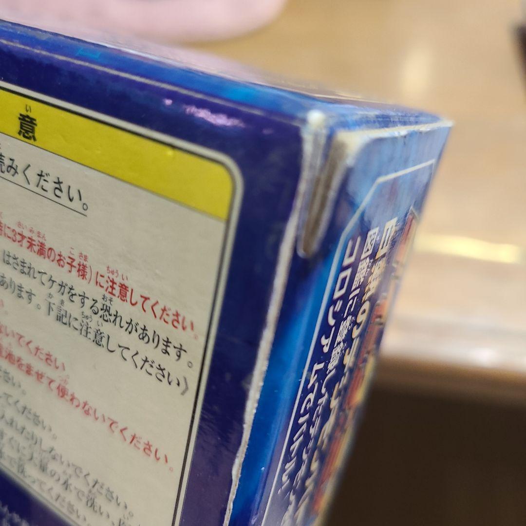 デジモン ターミナル バンダイ 2000年