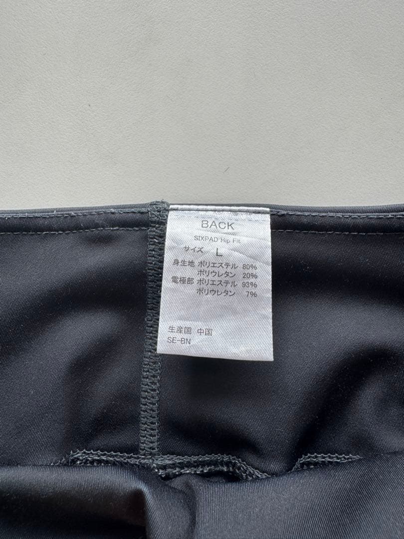 シックスパッド　ヒップフィット　Lサイズ