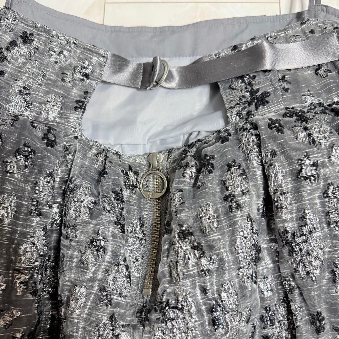 【MAISON SPECIAL】 フラワージャガードレイヤードトップ