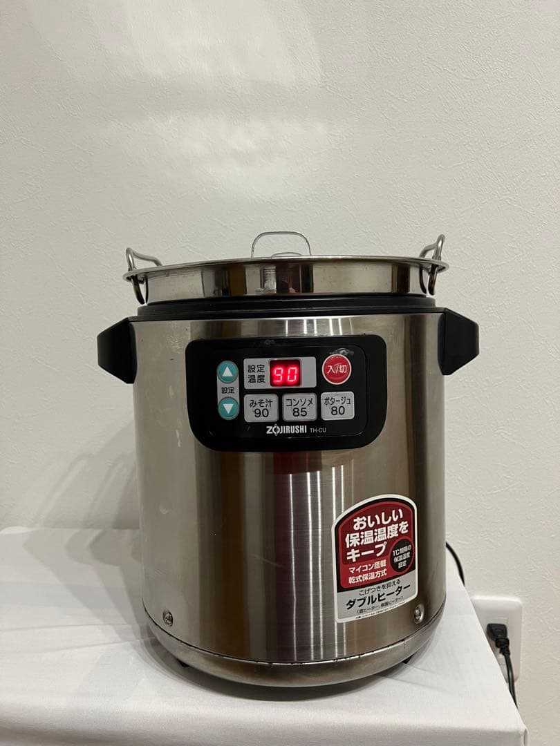 象印 マイコンスープジャー TH-CU080型