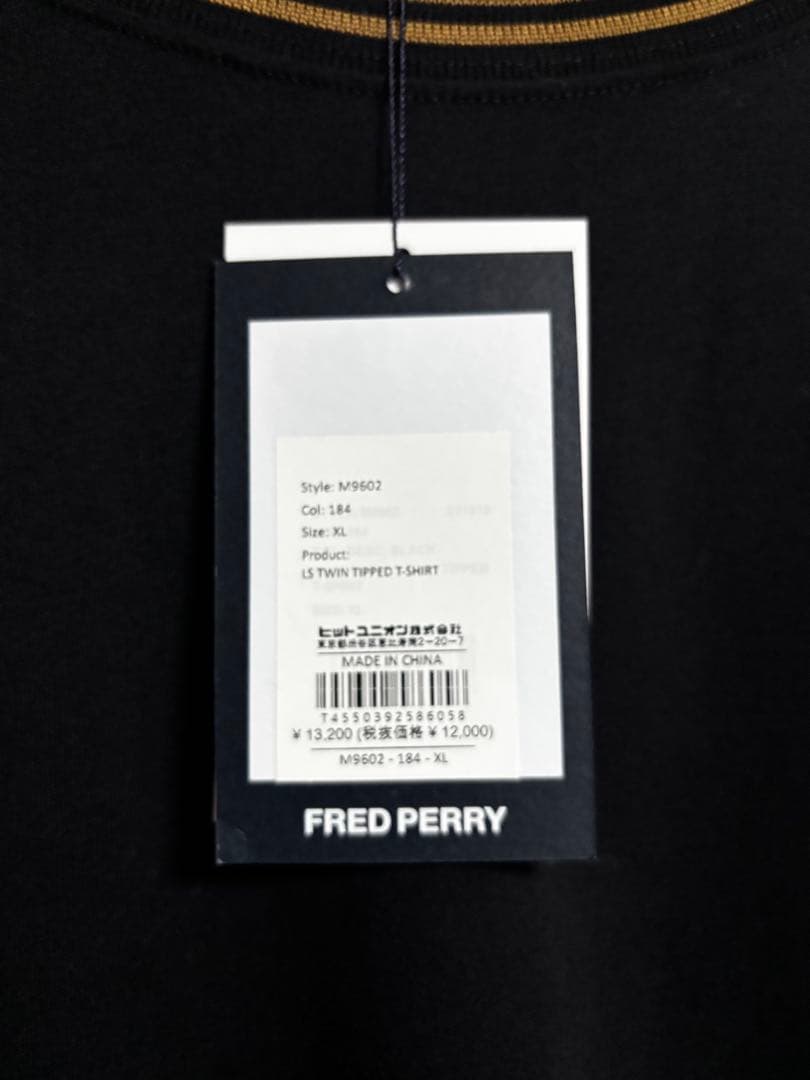 FRED PERRY クルーネック長袖Tシャツ