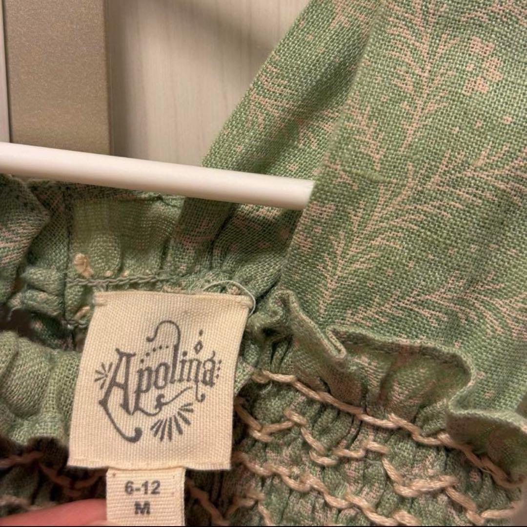 Apolina グリーン刺繍ロンパース 6-12M
