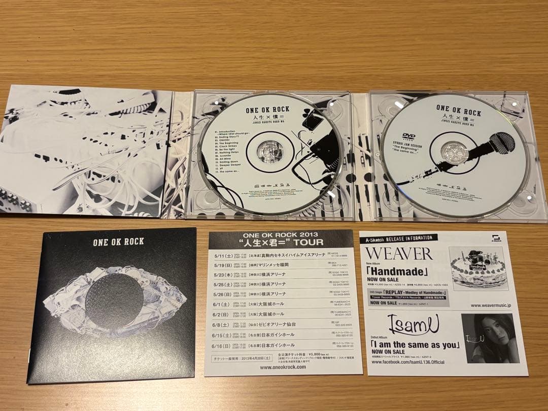 ONE OK ROCK アルバム 6枚セット 初回盤 CD+DVD おまけ付