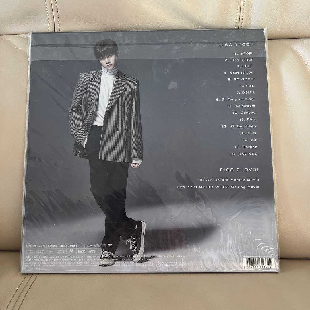JUNHO THE BEST CD + DVD 想像CD
