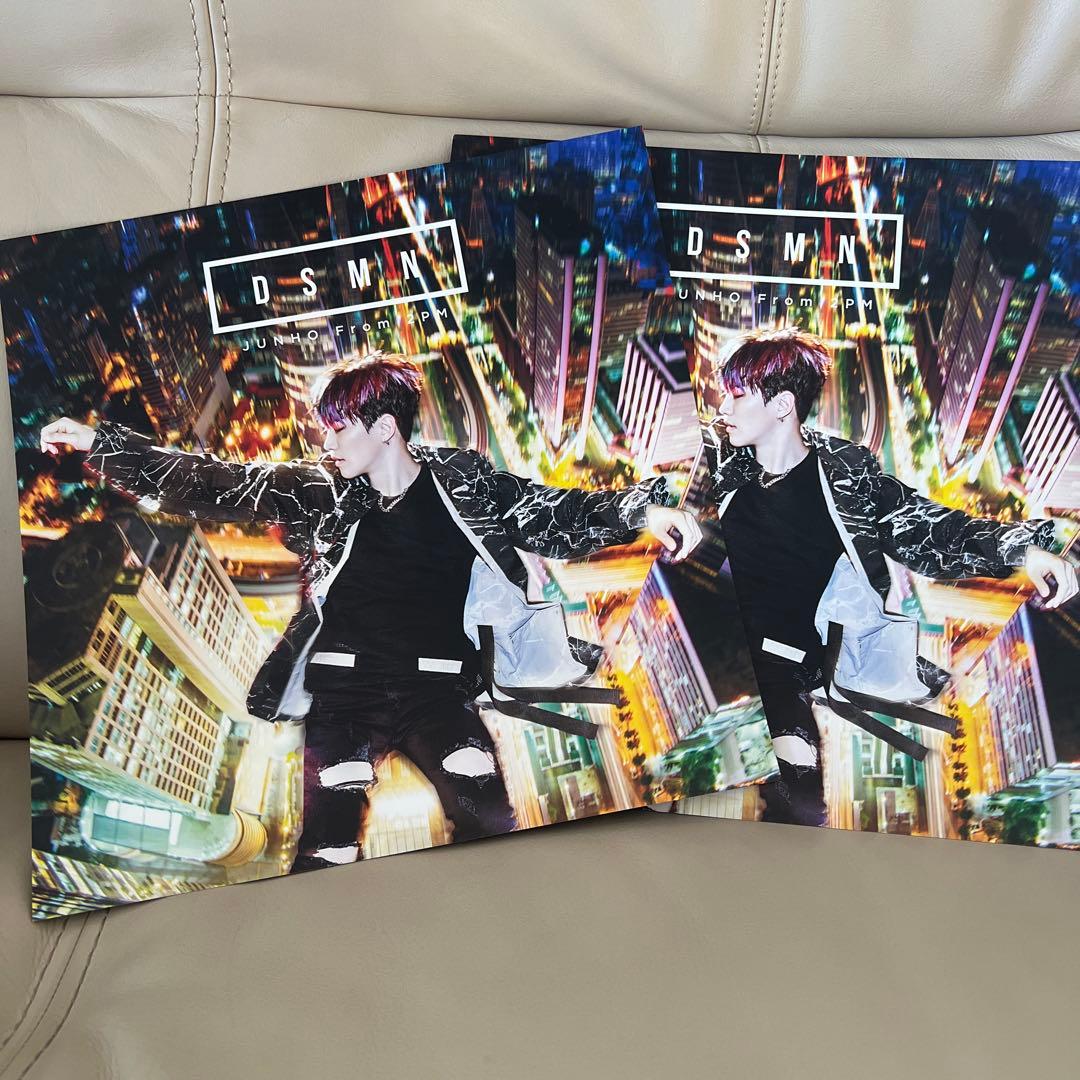 JUNHO THE BEST CD + DVD 想像CD