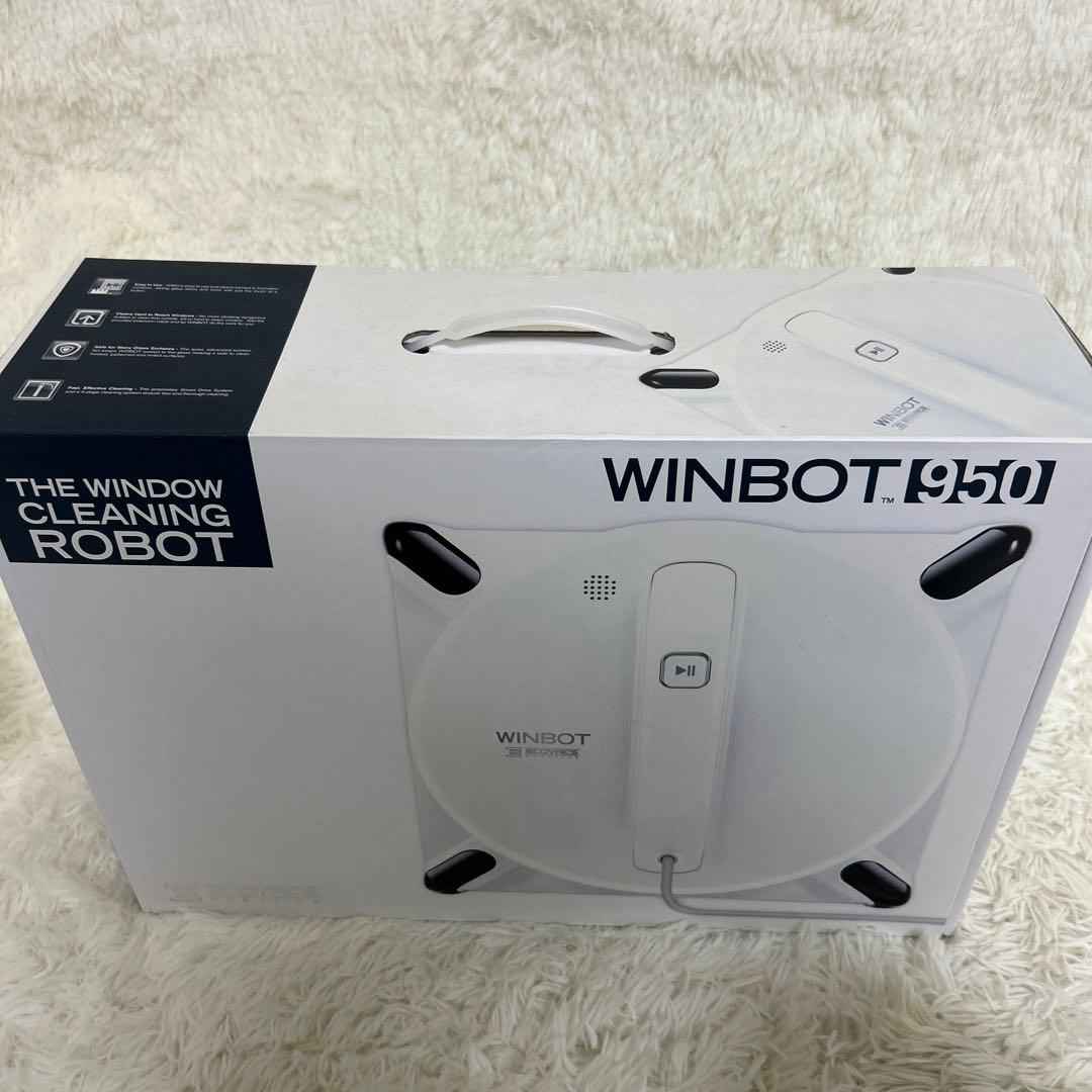【極美品】Ecovacs WINBOT 950 窓　掃除　ロボット
