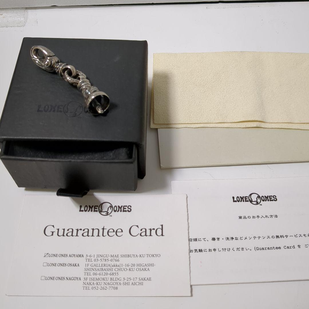 レナードカムホート LEONARD KAMHOUTキークラスプ　DoveBell