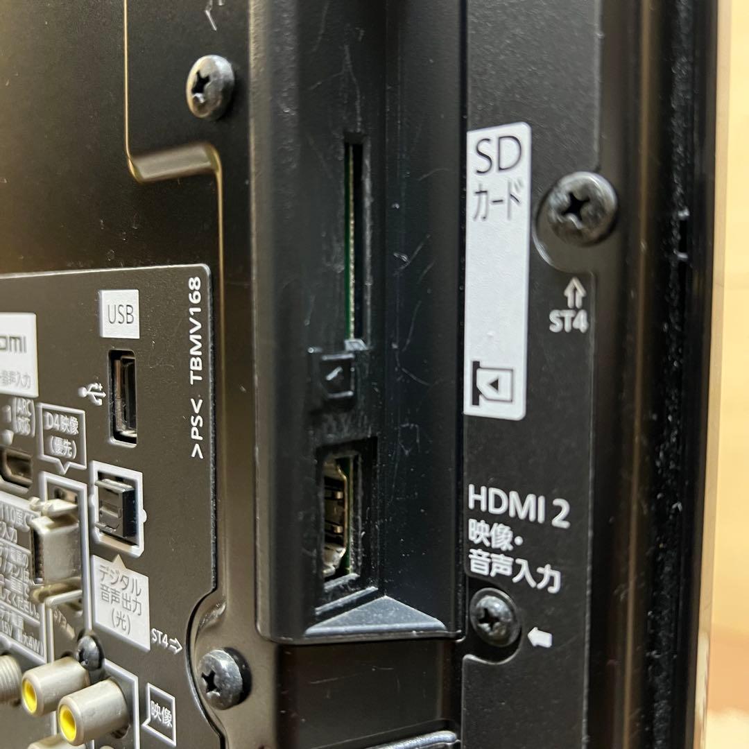 Panasonic TH-L42G3 42インチ液晶テレビ パナソニック 中古