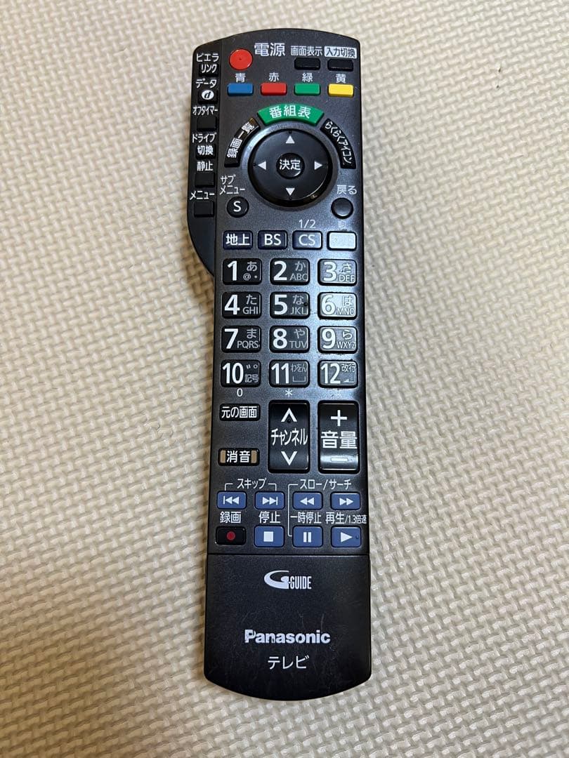 Panasonic TH-L42G3 42インチ液晶テレビ パナソニック 中古