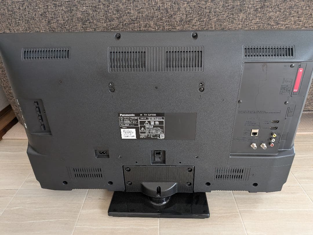 Panasonic・パナソニック 32型 液晶テレビ・TH-32F300