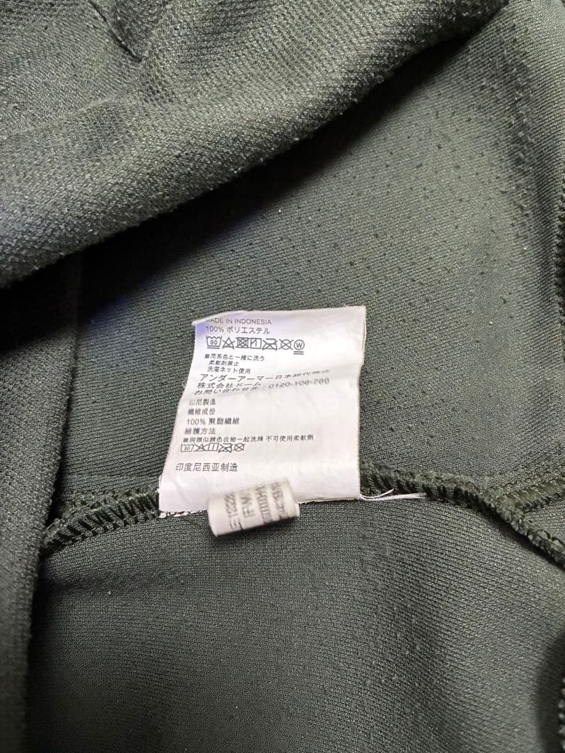 UNDER ARMOUR トレーニングウェア adidas スカーフ セット