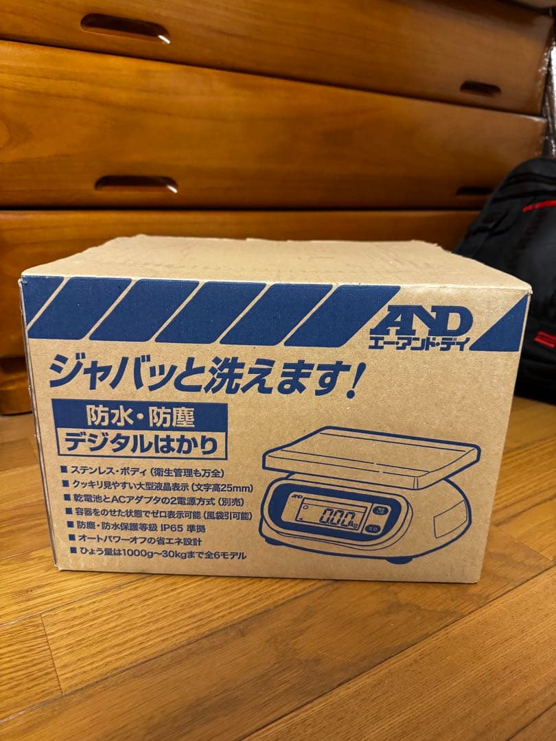 A&D　防水・防塵デジタルはかり SK-30KiWP 30㎏　はかり　計り