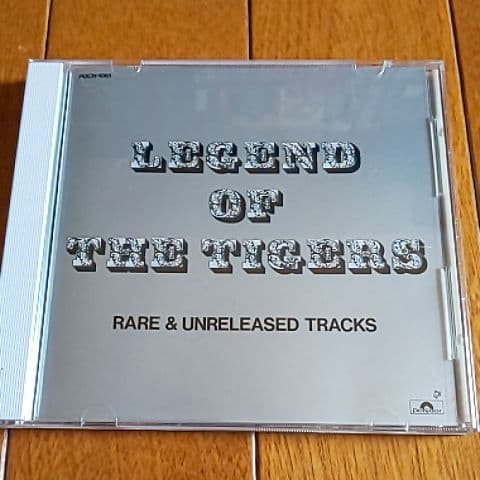 THE TIGERS パーフェクトCDボックス