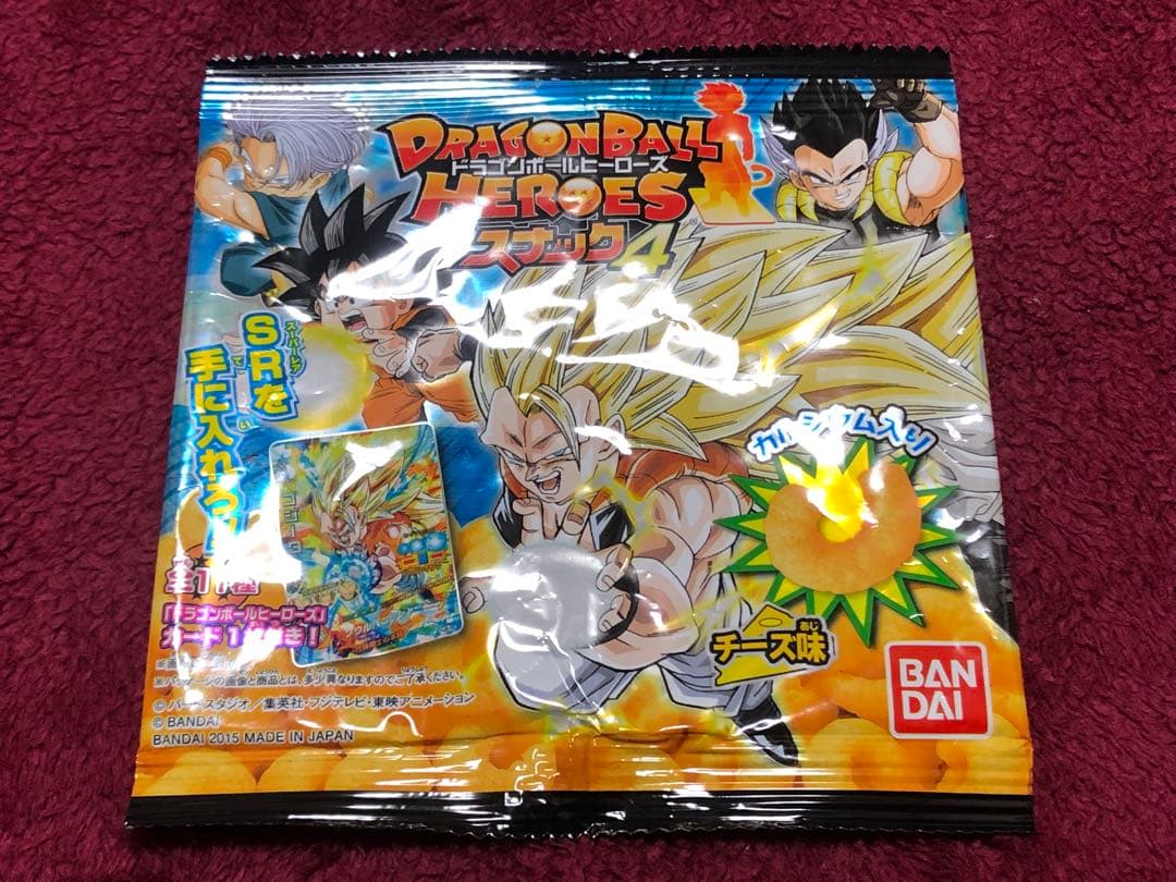 【初弾 旧弾】ドラゴンボール ヒーローズ ダイバーズ　サンプルカード　34枚