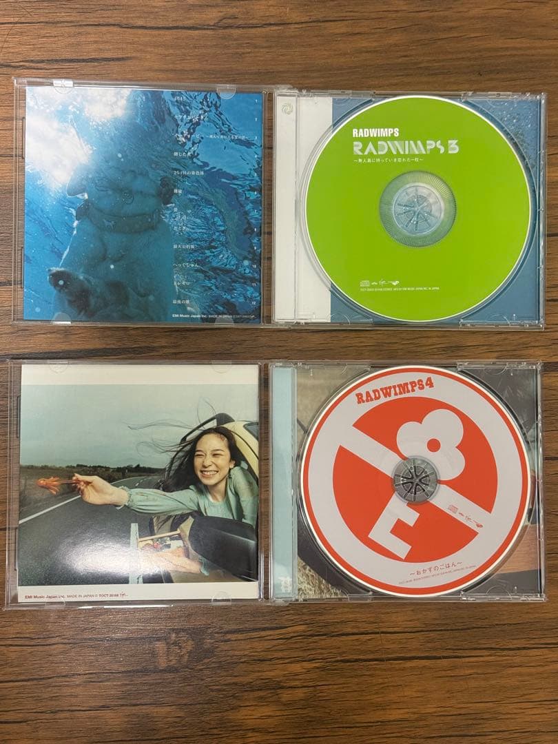 RADWIMPS アルバムまとめ売り　6枚
