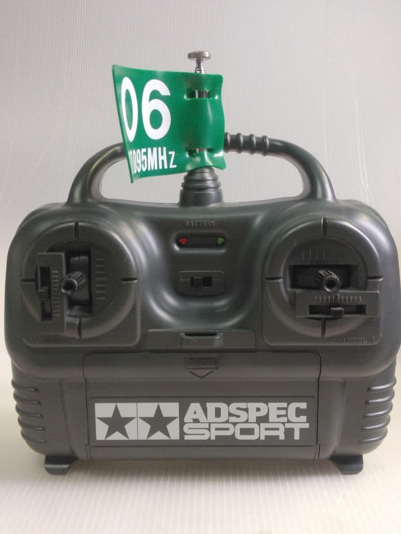 タミヤラジコン　TL01プロポセット ランエボX　LED付き