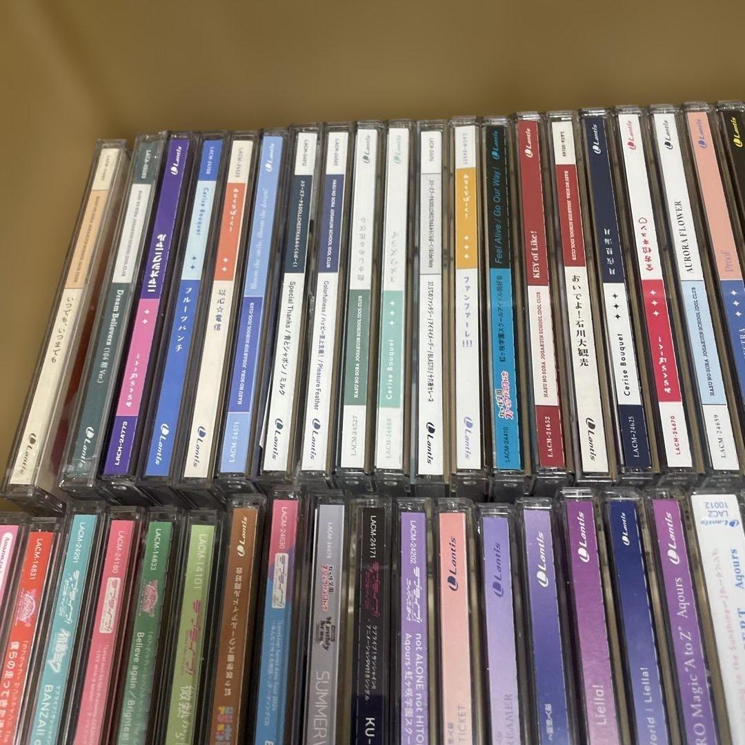 ②▶️ ラブライブ　CD まとめ売り　120枚程度