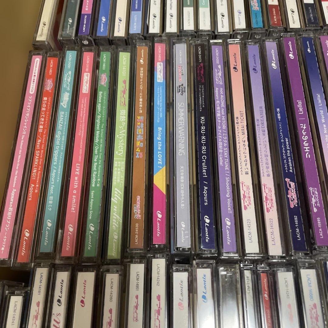 ②▶️ ラブライブ　CD まとめ売り　120枚程度