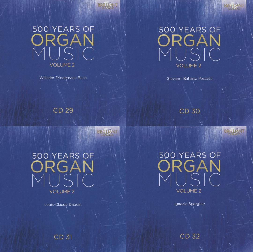 オルガン音楽の500年 第2集 50枚組