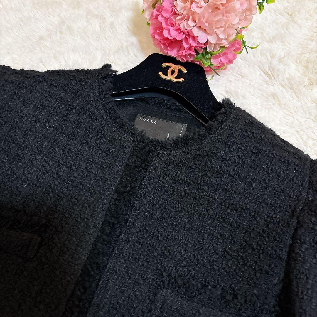 人気☆ ノーブル Le Tinteツイードジャケット ブラック