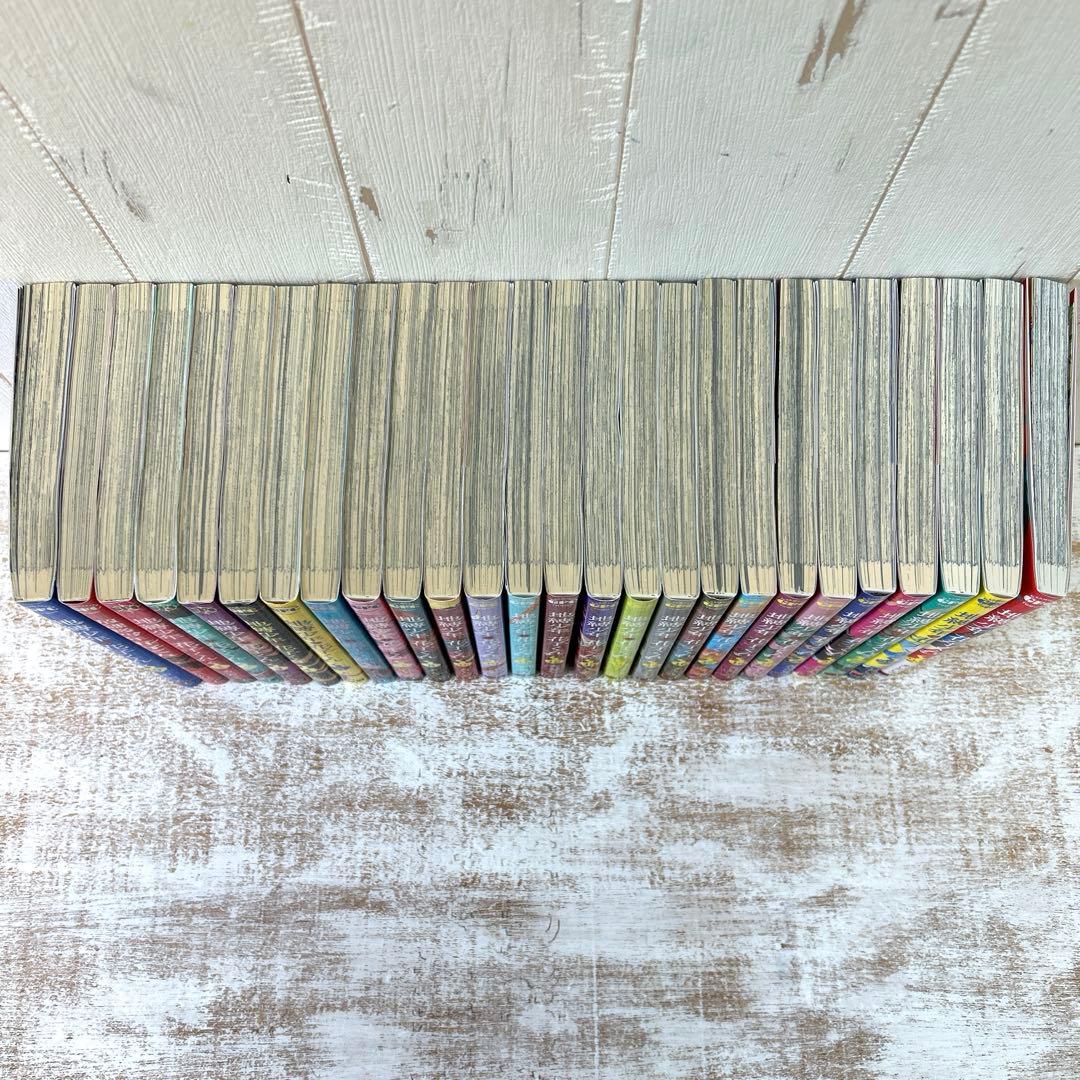 ★地縛少年花子くん★全26冊＆特典セット