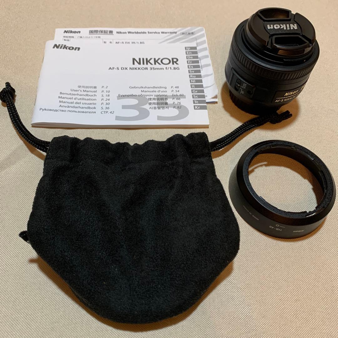 NIKON 単焦点レンズ AF-S DX NIKKOR 35mm f/1.8G