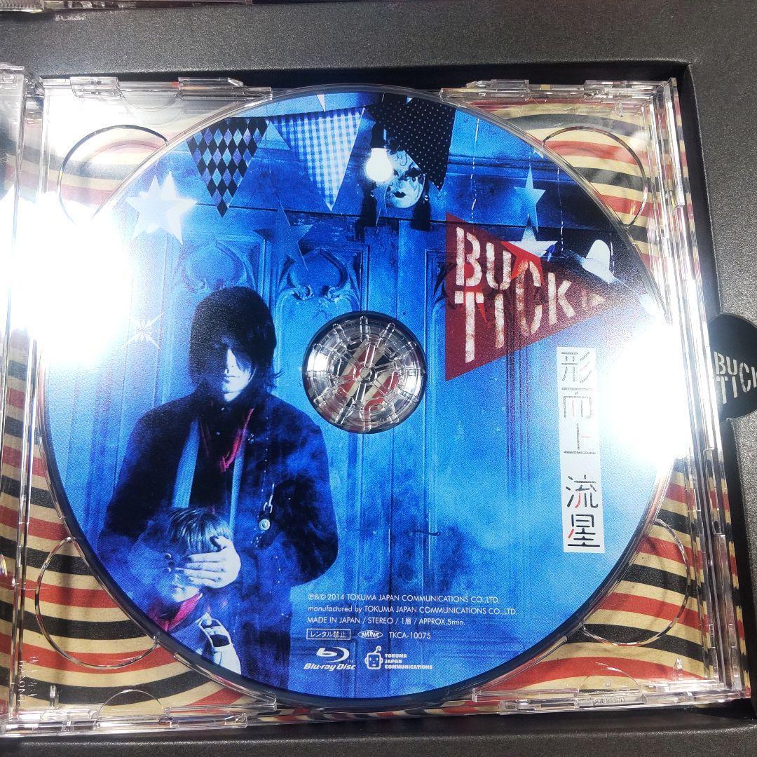 初回限定版　或いはアナーキー CD+Blu-ray+DVD BUCK-TICK