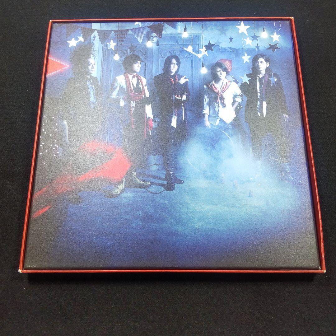 初回限定版　或いはアナーキー CD+Blu-ray+DVD BUCK-TICK
