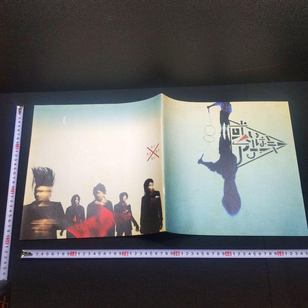 初回限定版　或いはアナーキー CD+Blu-ray+DVD BUCK-TICK