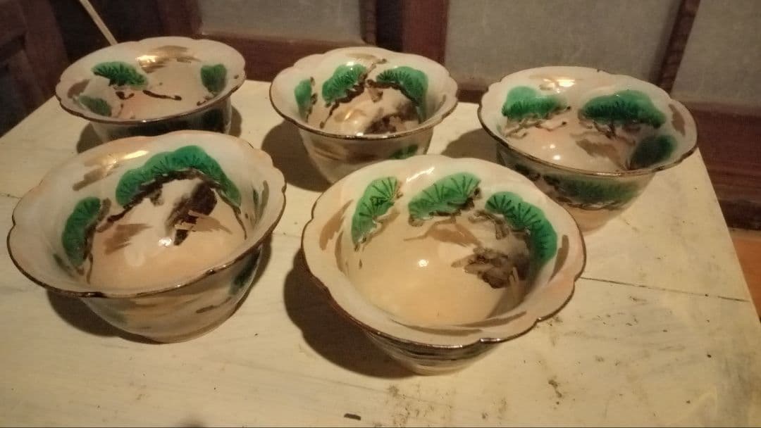 乾山 向付 5客 雪松