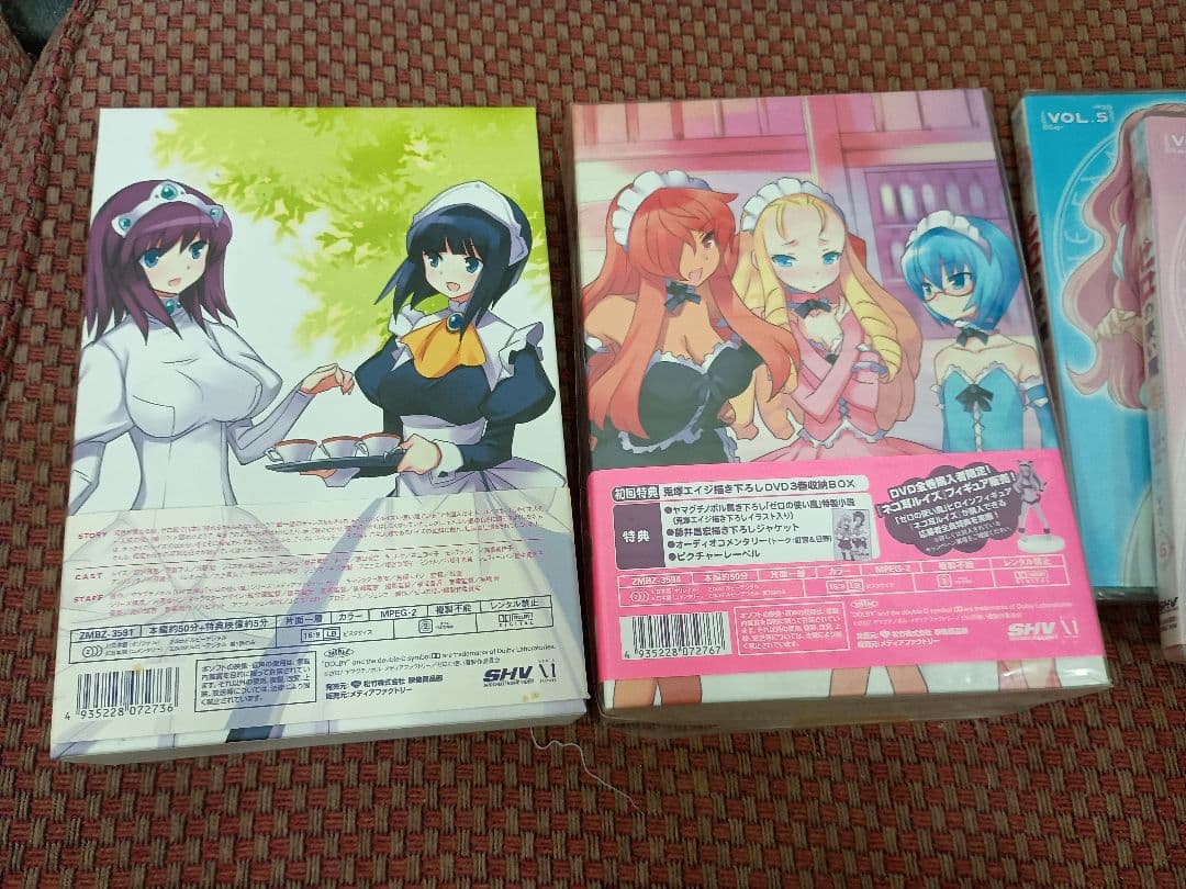 ゼロの使い魔 アニメDVD 1-3期　初回版含むまとめセット