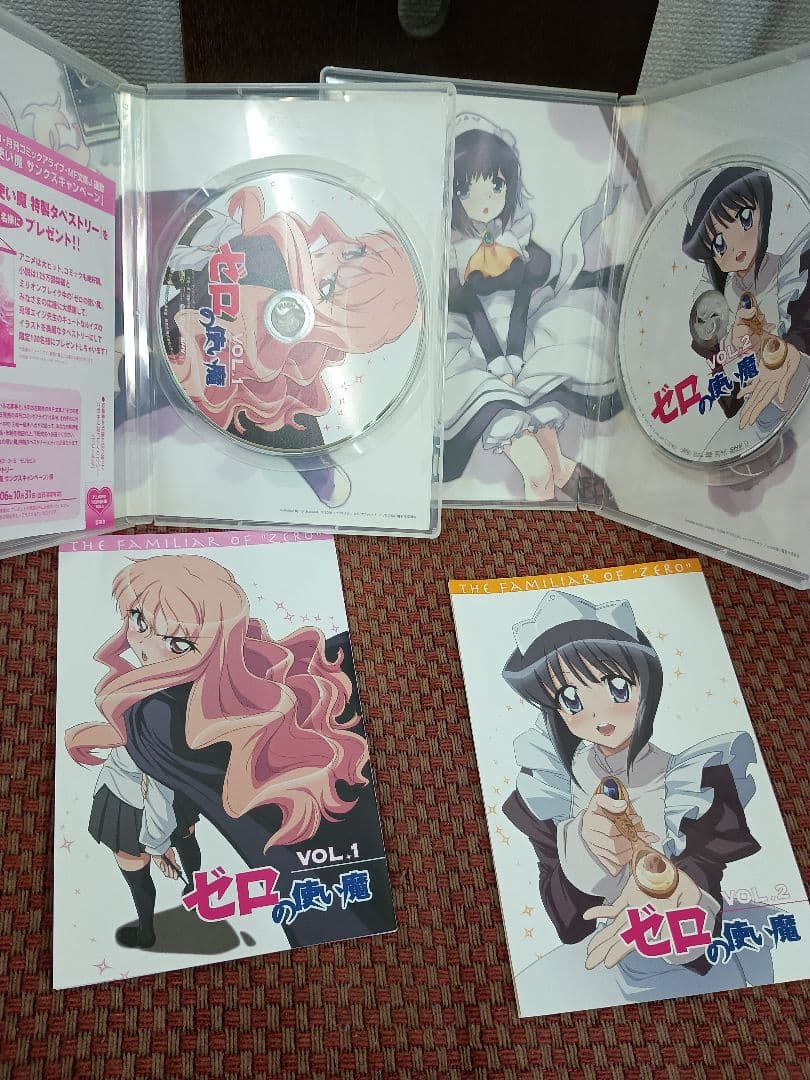 ゼロの使い魔 アニメDVD 1-3期　初回版含むまとめセット