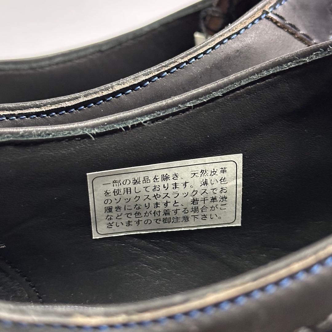 新品タグ付☆ランバンコレクション☆メンズ☆革靴☆ストレートチップ☆ブラック184