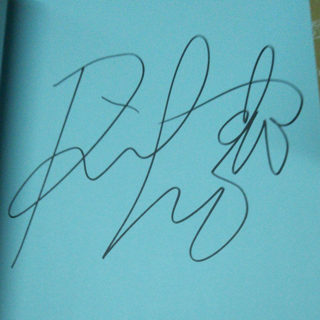 miss I. 飯田里穂サイン入り写真集