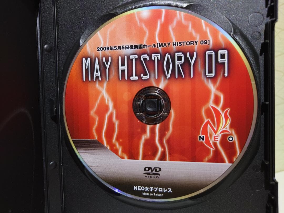 MAY HISTORY'09 2009年5月5日NEO女子プロレス後楽園ホール大