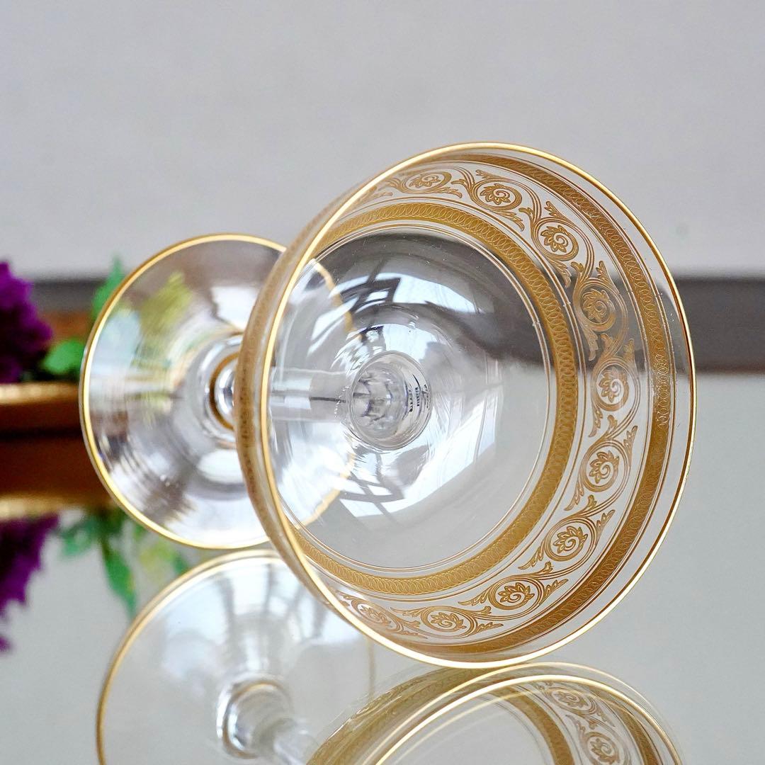 美品★オールドバカラBACCARAT 金彩アテニエンヌ シャンパンクープ グラス