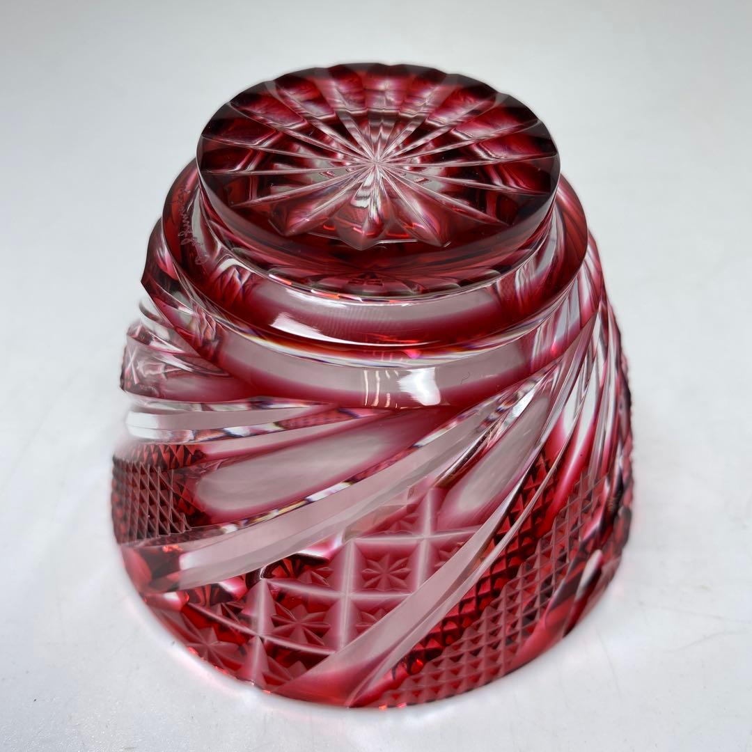 島津磯斎　薩摩切子　ねじり彫　切子小鉢　共箱　h5.7cm/口径7.9cm