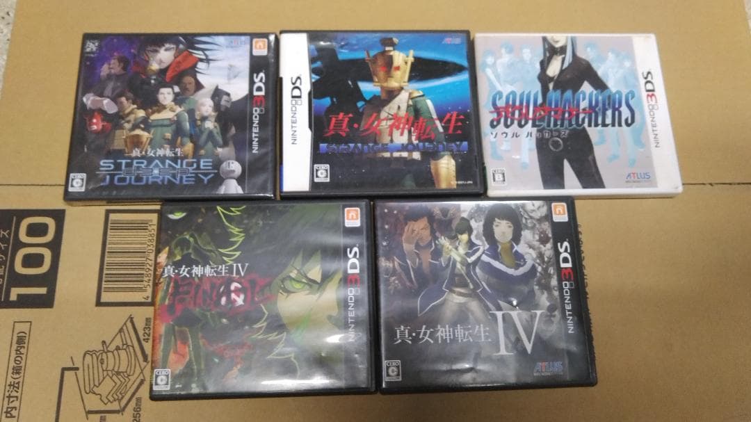 真・女神転生 DEEP STRANGE JOURNEY他8本の全9本セット