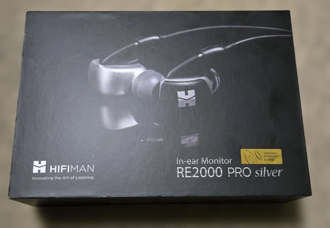 イヤホン HIFIMAN RE2000Pro-Silver